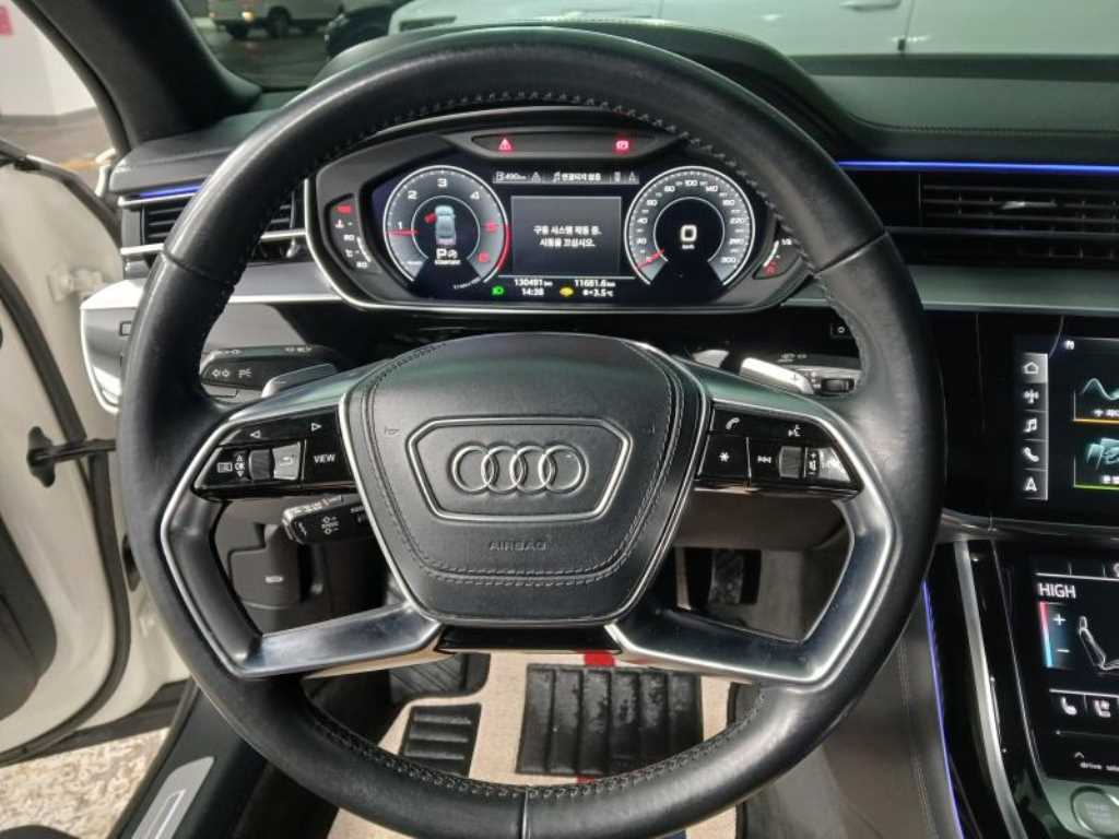Audi A8 - Vista 8