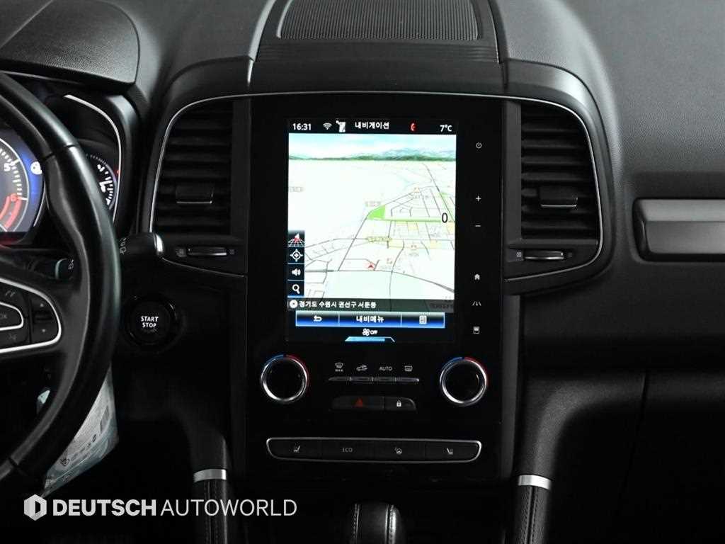 SAMSUNG QM6 2023 Blanco - Importación desde Corea - HF Imports Iquique - Foto 14