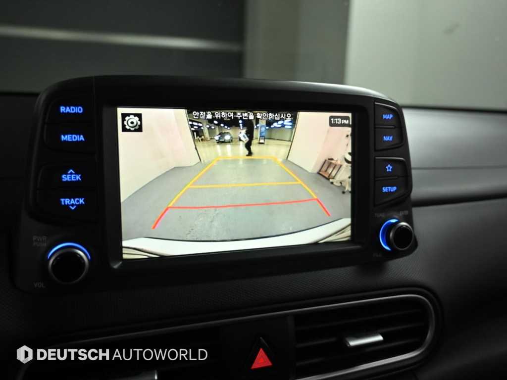 HYUNDAI Kona 2018 Blanco - Importación desde Corea - HF Imports Iquique - Foto 15