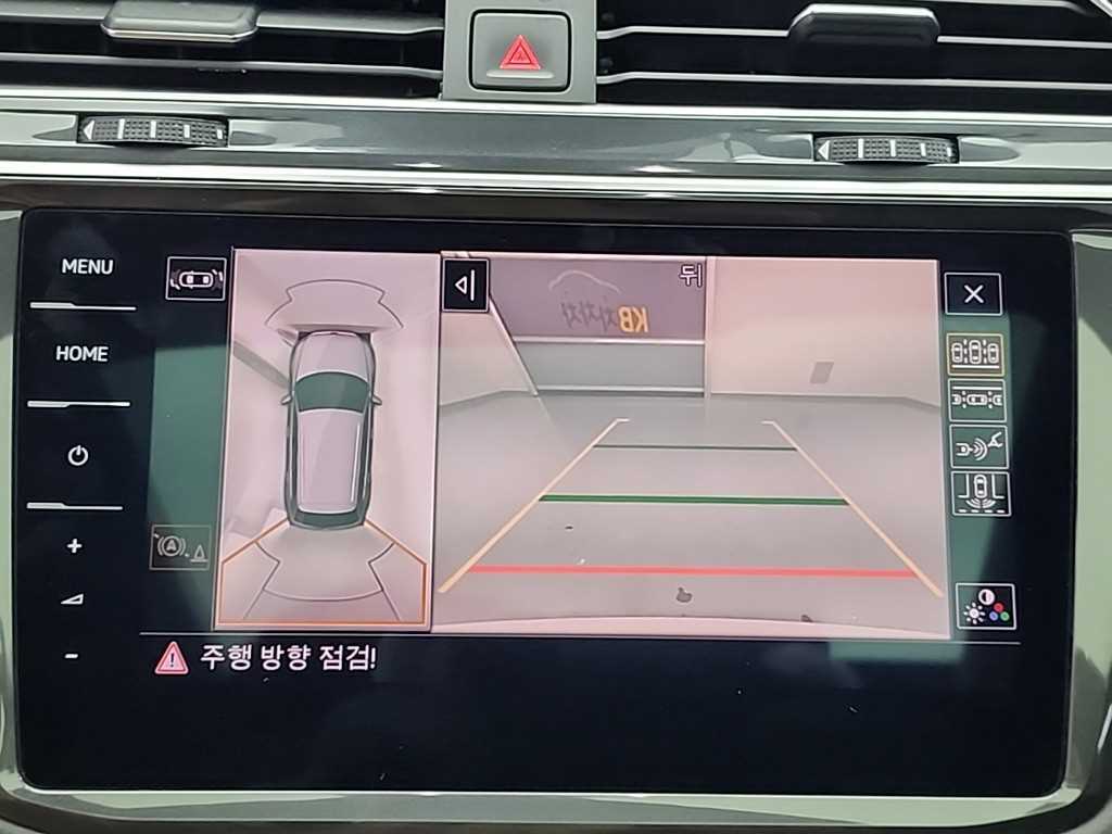 Volkswagen Tiguan 2022 Blanco - Importación desde Corea - HF Imports Iquique - Foto 16