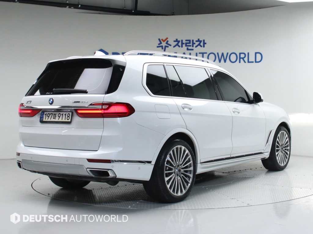 BMW X7 - Vista 2