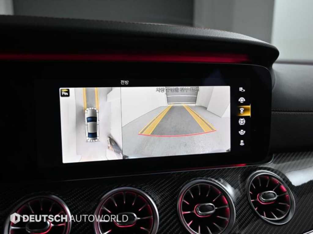 Mercedes Benz CLS Class 2021 Negro - Importación desde Corea - HF Imports Iquique - Foto 15