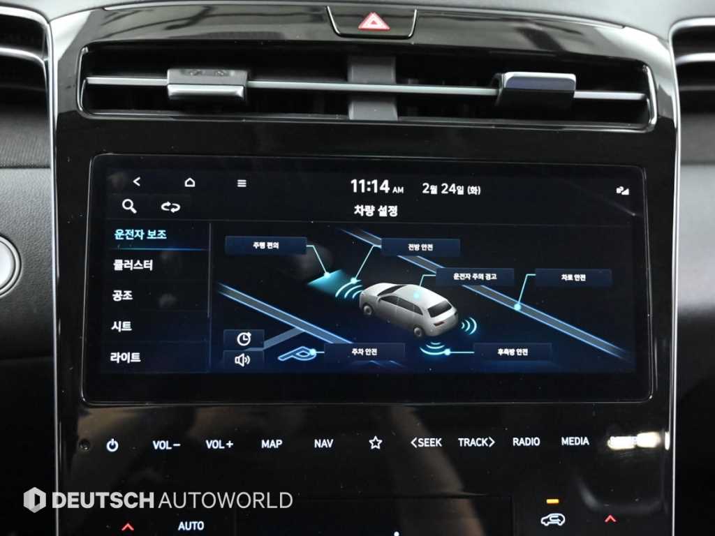 HYUNDAI Tucson 2021 Blanco - Importación desde Corea - HF Imports Iquique - Foto 17