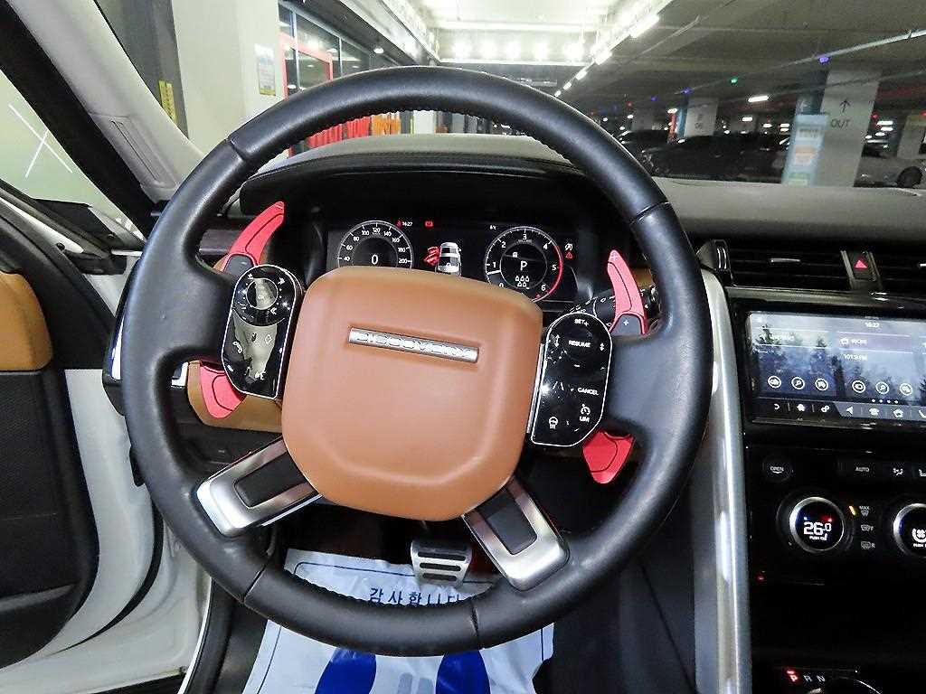 Land Rover Discovery - Vista 9