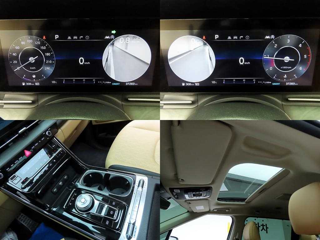 KIA Carnival 2023 Blanco - Importación desde Corea - HF Imports Iquique - Foto 16