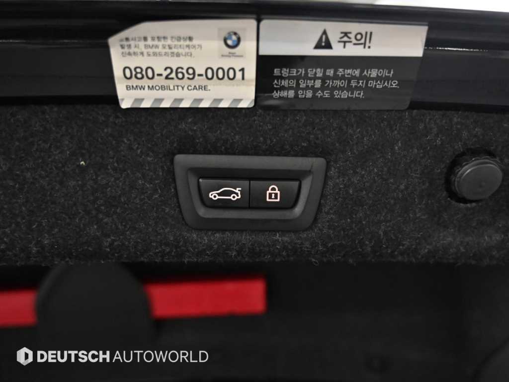 BMW 5 Series 2021 Negro - Importación desde Corea - HF Imports Iquique - Foto 20