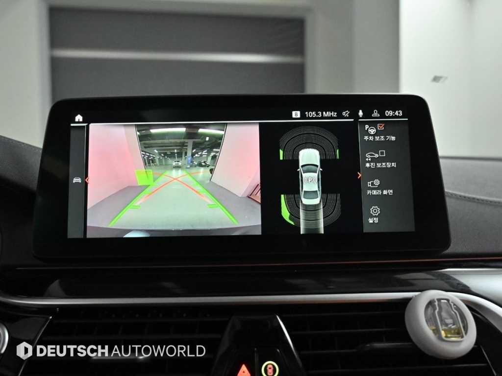 BMW 5 Series 2022 Negro - Importación desde Corea - HF Imports Iquique - Foto 15