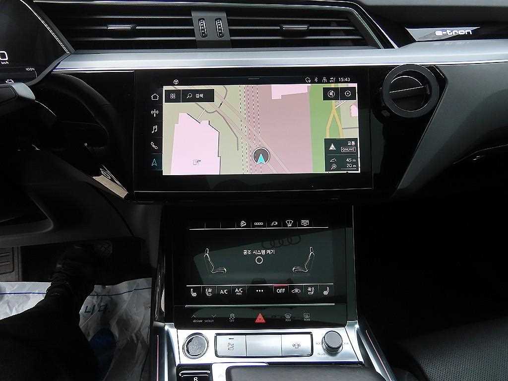 Audi e-Tron - Vista 12