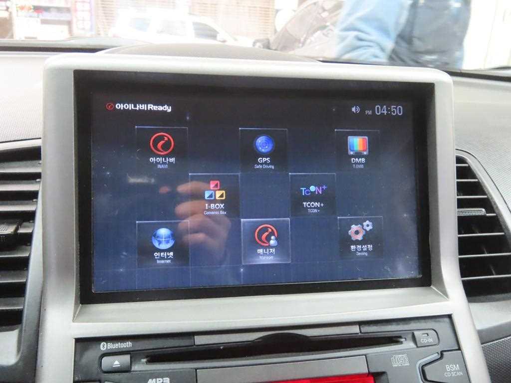 KIA Soul 2010 - Importación desde Corea - HF Imports Iquique - Foto 14