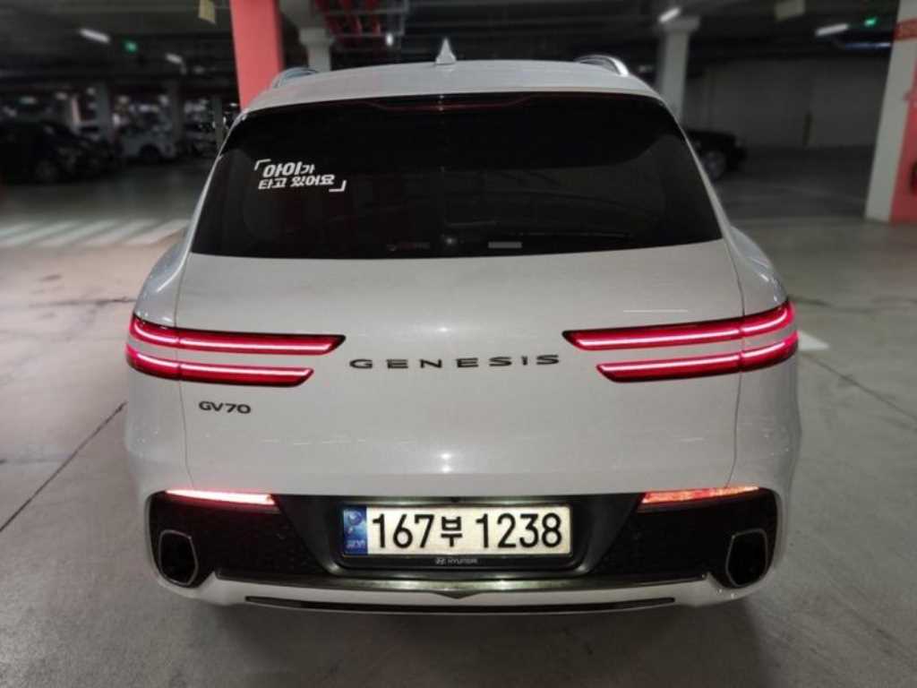 Genesis GV70 - Vista 4