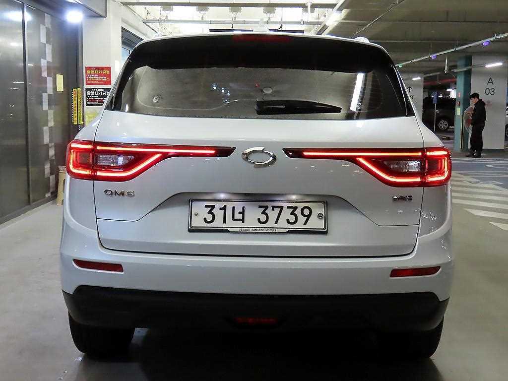 SAMSUNG QM6 - Vista 5