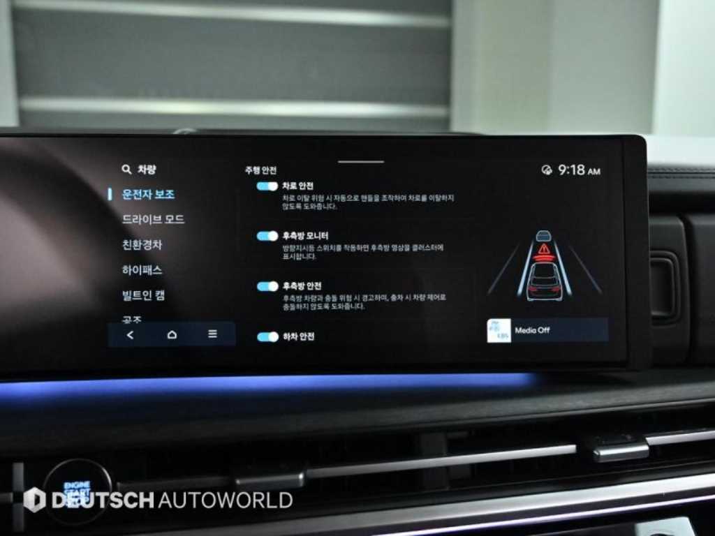 HYUNDAI Santa Fe 2025 - Importación desde Corea - HF Imports Iquique - Foto 17