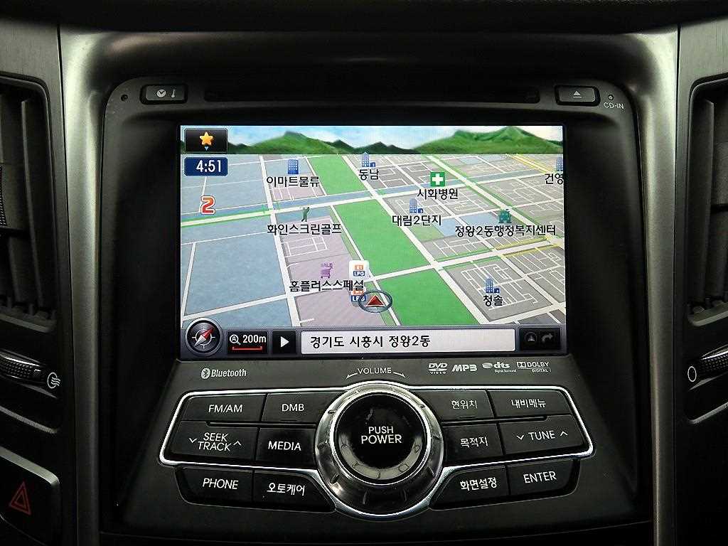 HYUNDAI Sonata 2012 - Importación desde Corea - HF Imports Iquique - Foto 14