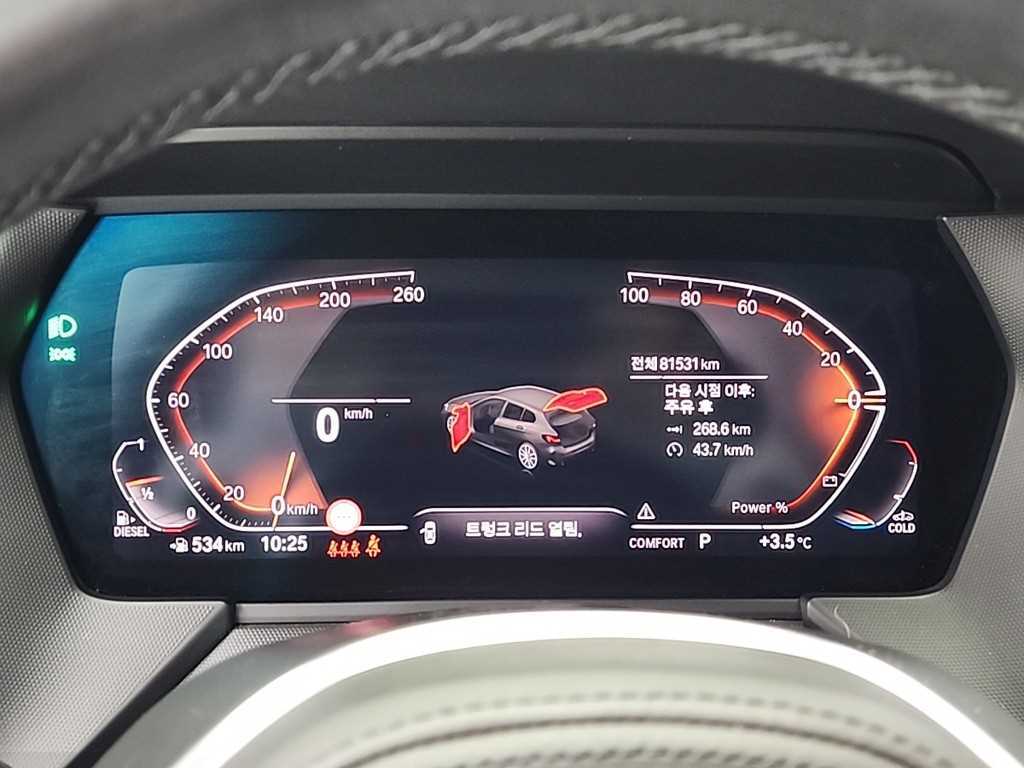 BMW 1 series - Vista 6