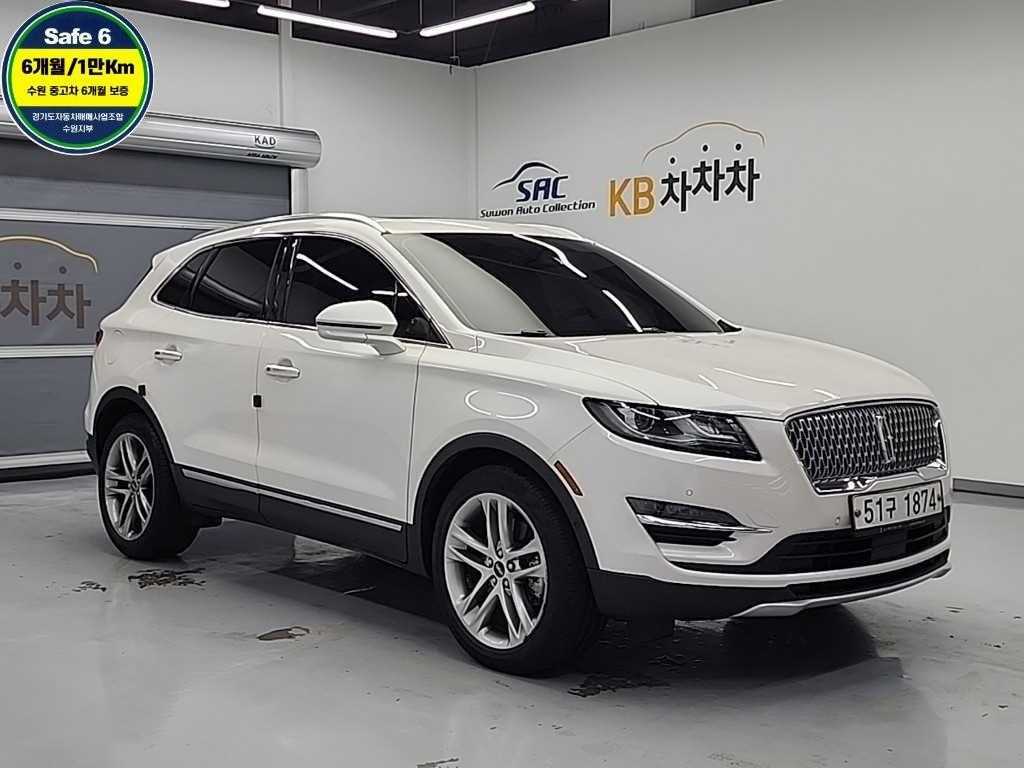 Lincoln MKC - Vista 4