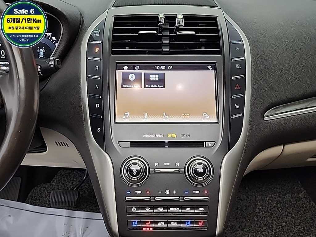 Lincoln MKC - Vista 10