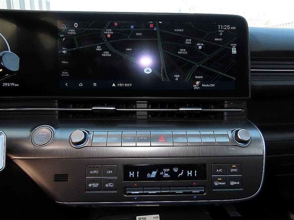 HYUNDAI Kona 2024 Blanco - Importación desde Corea - HF Imports Iquique - Foto 14