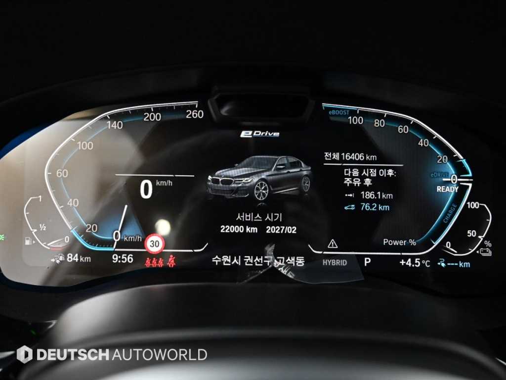 BMW 5 Series - Vista 8