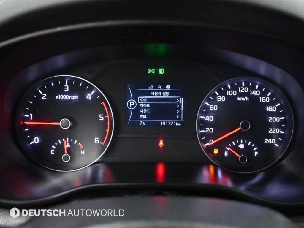 KIA Sportage - Vista 8