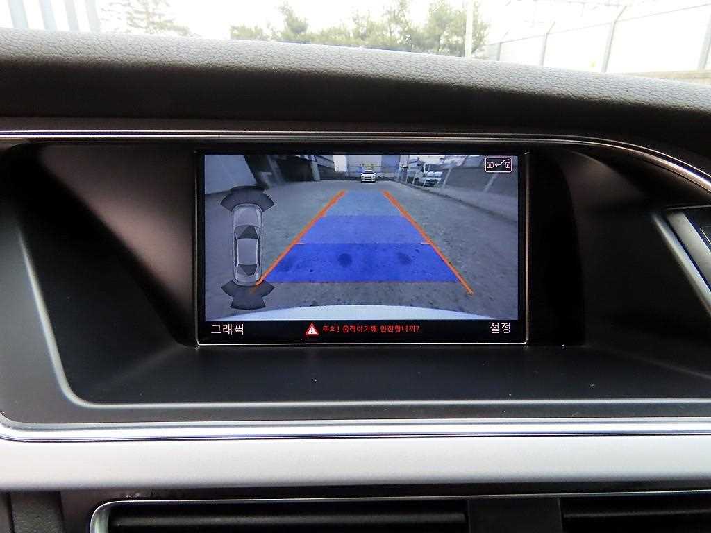 Audi A4 2015 - Importación desde Corea - HF Imports Iquique - Foto 15