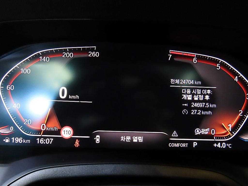 BMW 4 Series - Vista 9