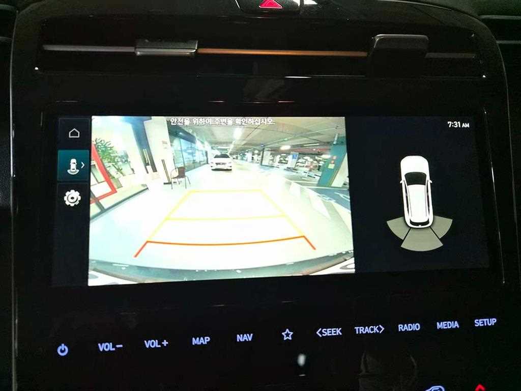 HYUNDAI Tucson 2022 Gris - Importación desde Corea - HF Imports Iquique - Foto 15