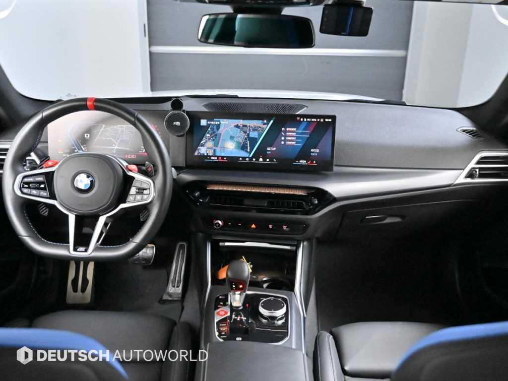 BMW 2 series - Vista 7