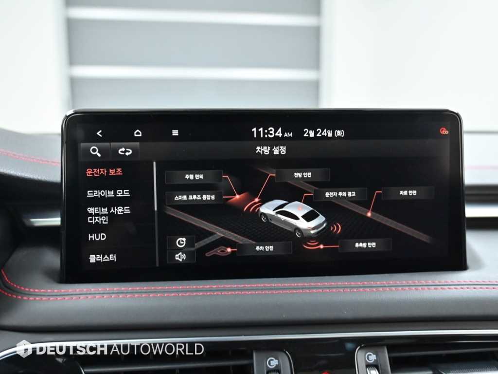 Genesis G70 2021 Negro - Importación desde Corea - HF Imports Iquique - Foto 17