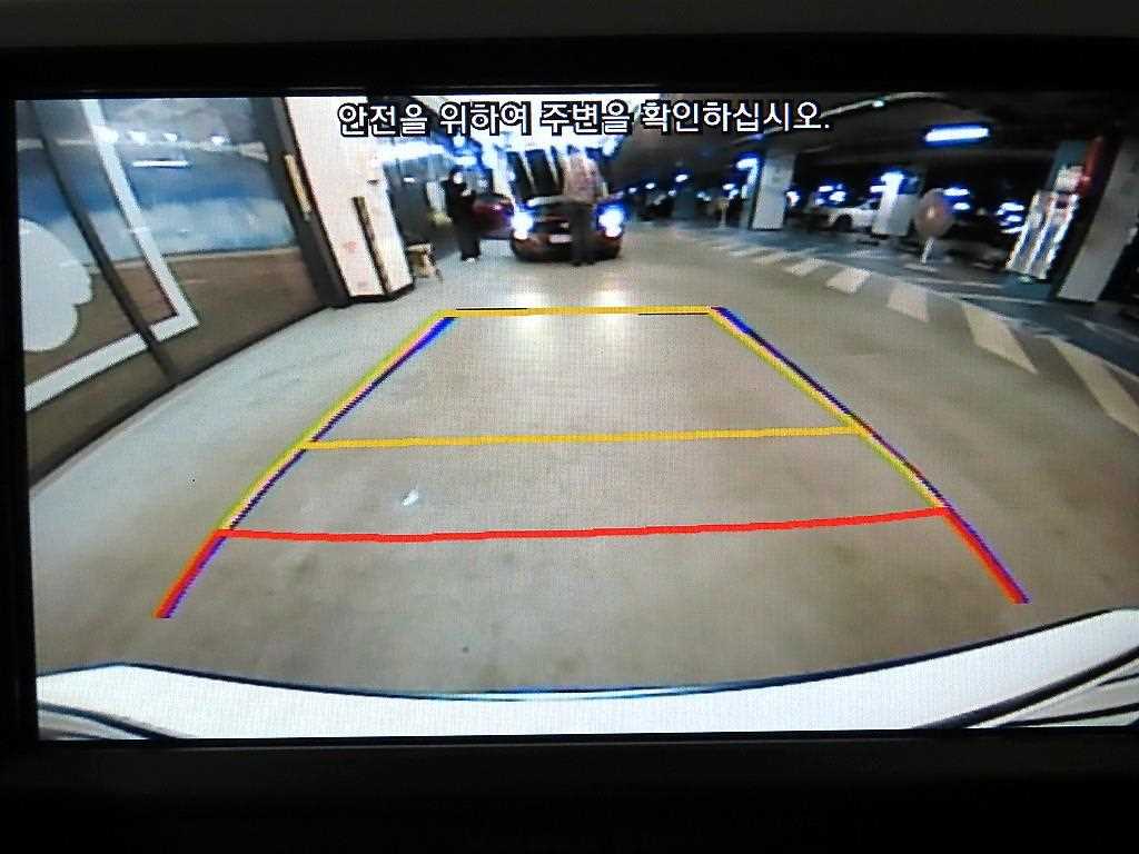 HYUNDAI Kona 2018 Blanco - Importación desde Corea - HF Imports Iquique - Foto 15