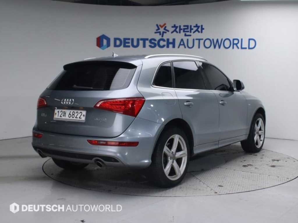 Audi Q5 - Vista 2