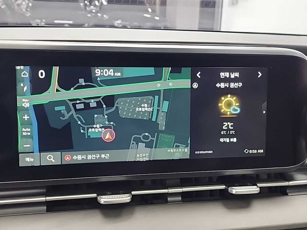 KIA Carnival 2021 Blanco - Importación desde Corea - HF Imports Iquique - Foto 16