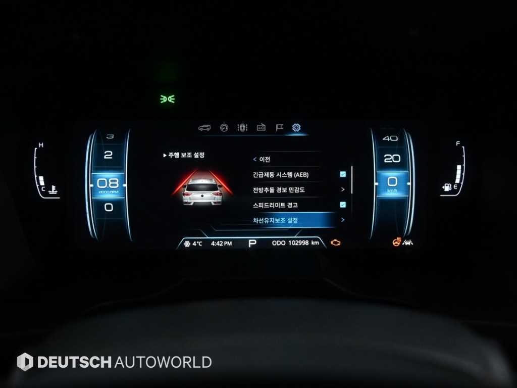 Ssangyong Korando - Vista 8