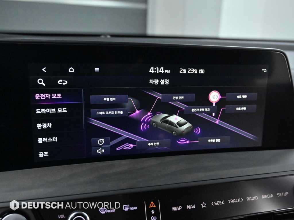 KIA K8 2024 Negro - Importación desde Corea - HF Imports Iquique - Foto 17