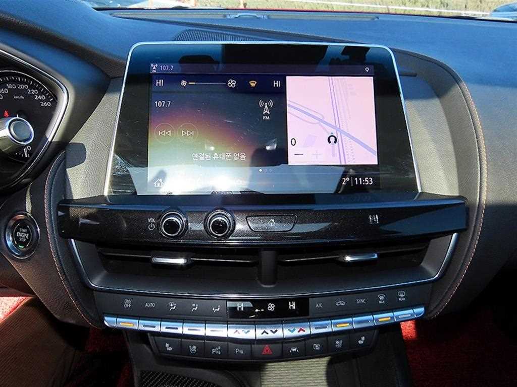 Cadillac CT5 2020 Rojo - Importación desde Corea - HF Imports Iquique - Foto 13