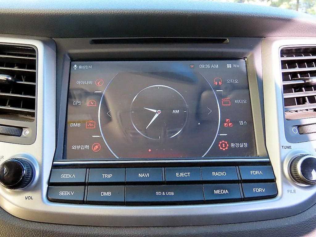 HYUNDAI Tucson 2016 - Importación desde Corea - HF Imports Iquique - Foto 15