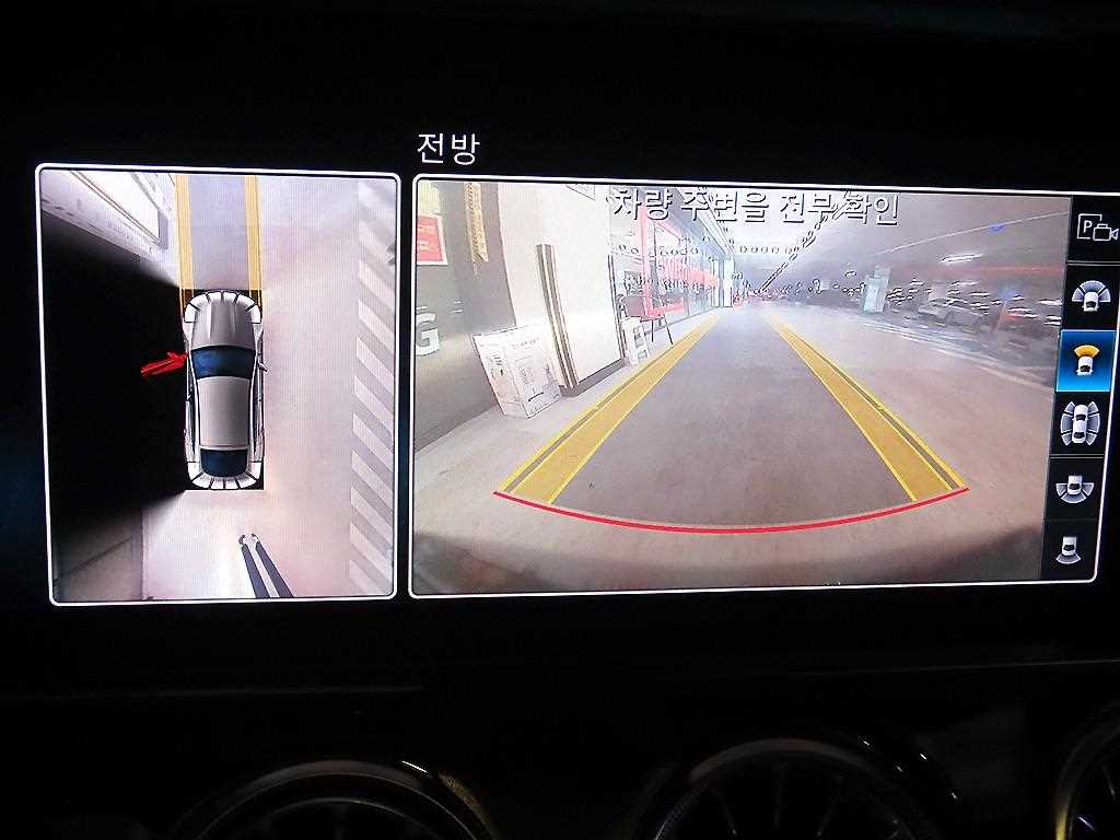 Mercedes Benz AMG GT 2020 Azul - Importación desde Corea - HF Imports Iquique - Foto 15