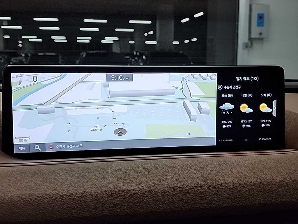 Genesis G80 2022 Gris - Importación desde Corea - HF Imports Iquique - Foto 14