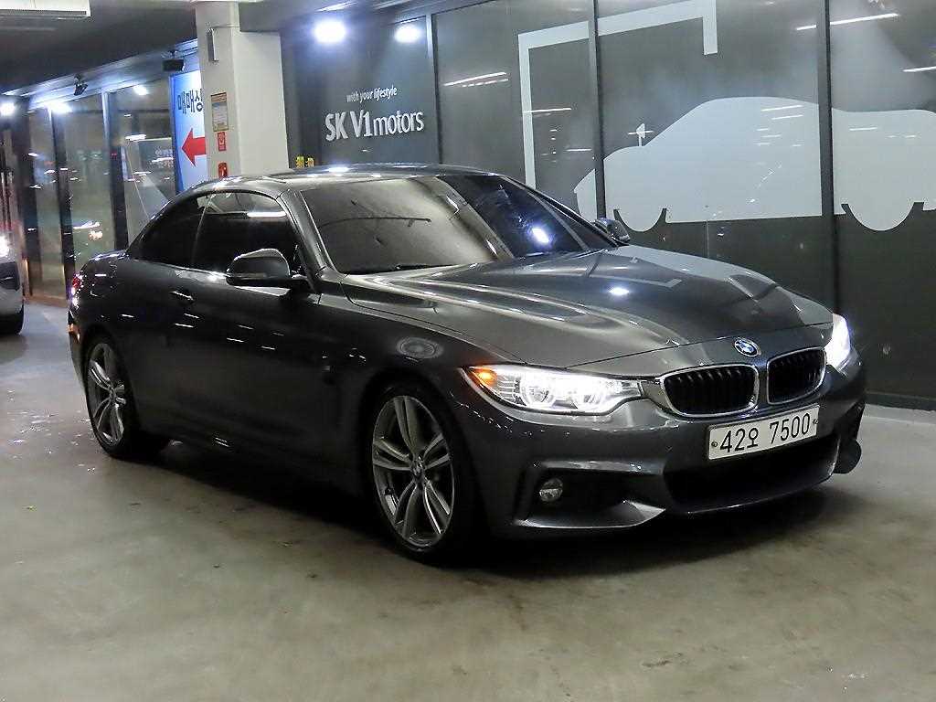 BMW 4 Series 2015 Gris - Importación desde Corea - HF Imports Iquique - Foto 1