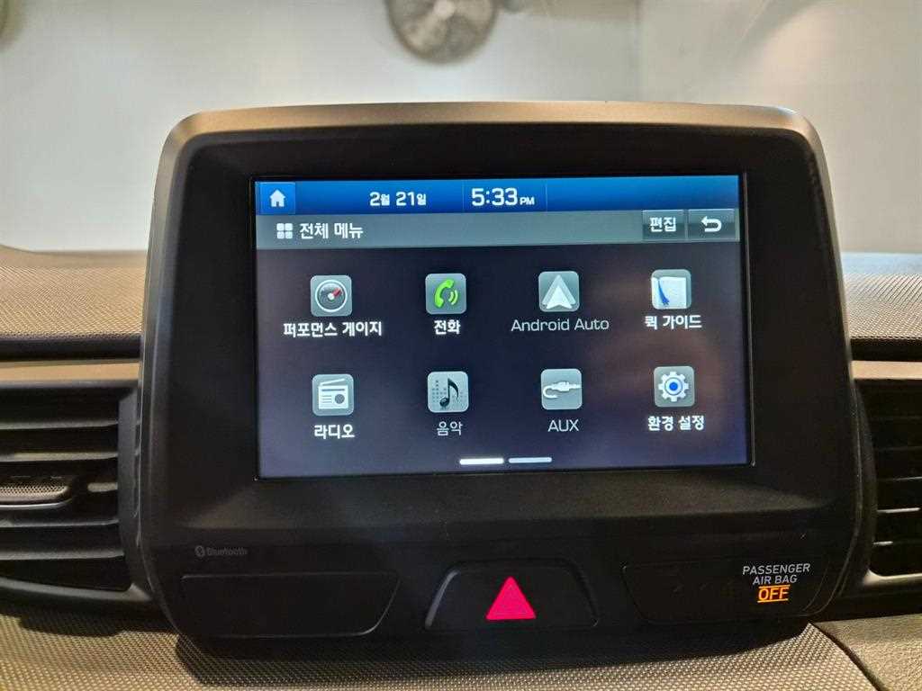 HYUNDAI Veloster 2018 Gris - Importación desde Corea - HF Imports Iquique - Foto 13