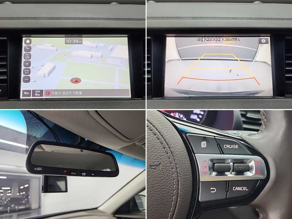 KIA K7 2017 Gris - Importación desde Corea - HF Imports Iquique - Foto 17