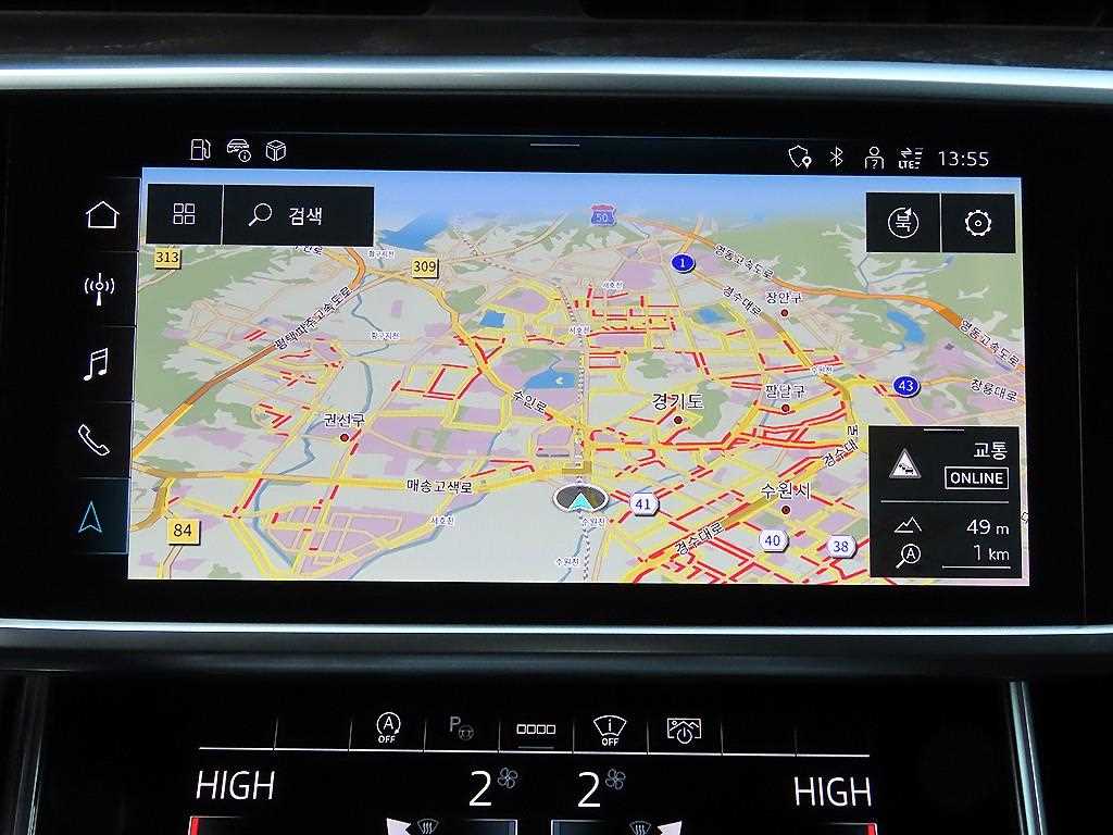 Audi A6 2023 Blanco - Importación desde Corea - HF Imports Iquique - Foto 14