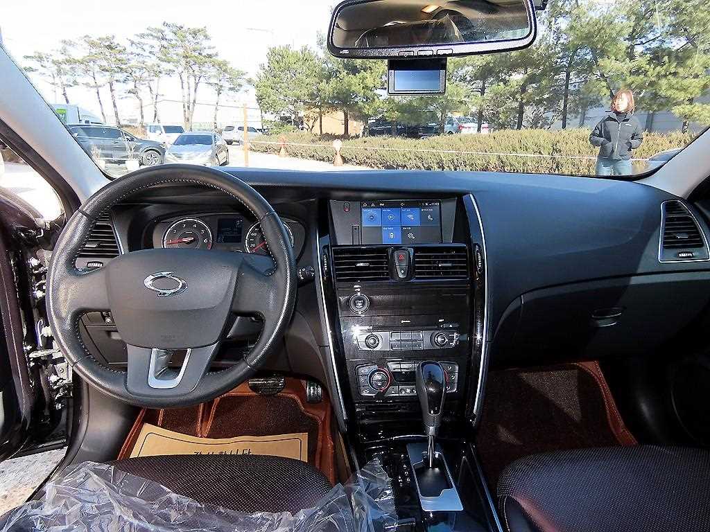 SAMSUNG SM7 - Vista 7