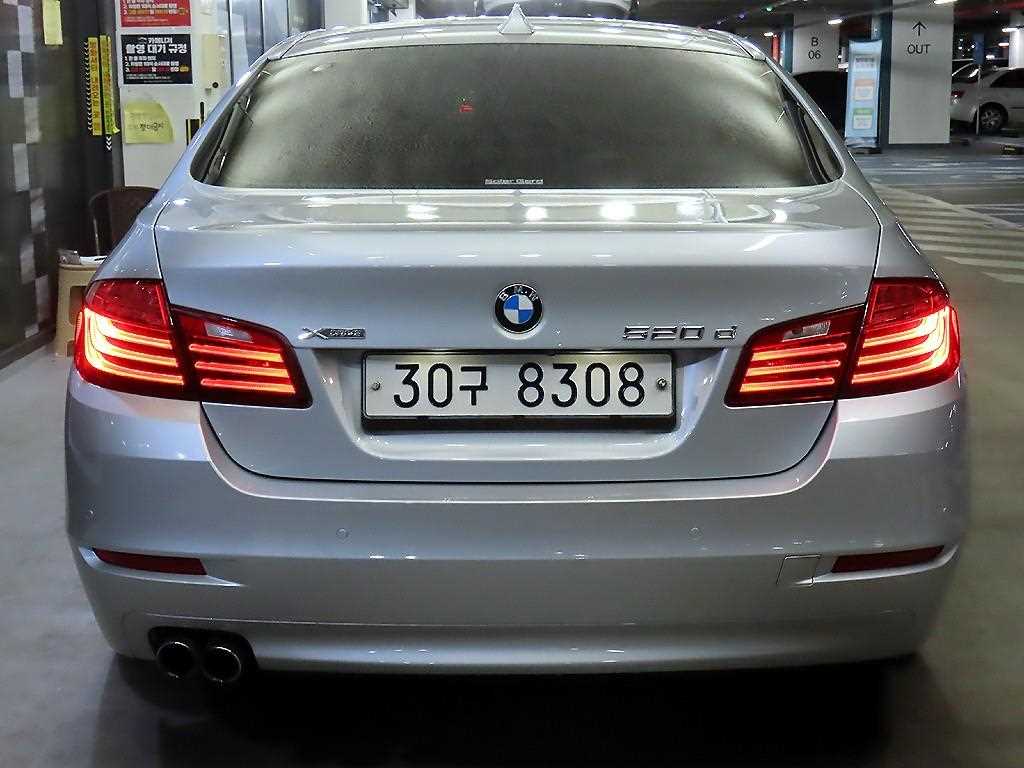 BMW 5 Series - Vista 5