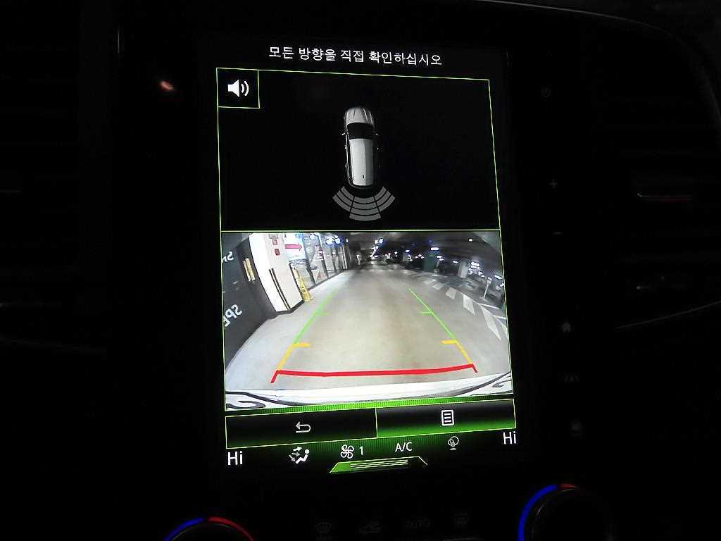 SAMSUNG QM6 2017 Blanco - Importación desde Corea - HF Imports Iquique - Foto 15