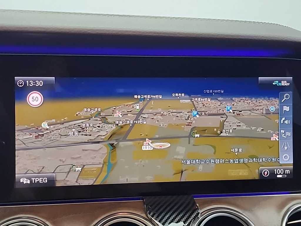 Mercedes Benz E class 2020 Negro - Importación desde Corea - HF Imports Iquique - Foto 16