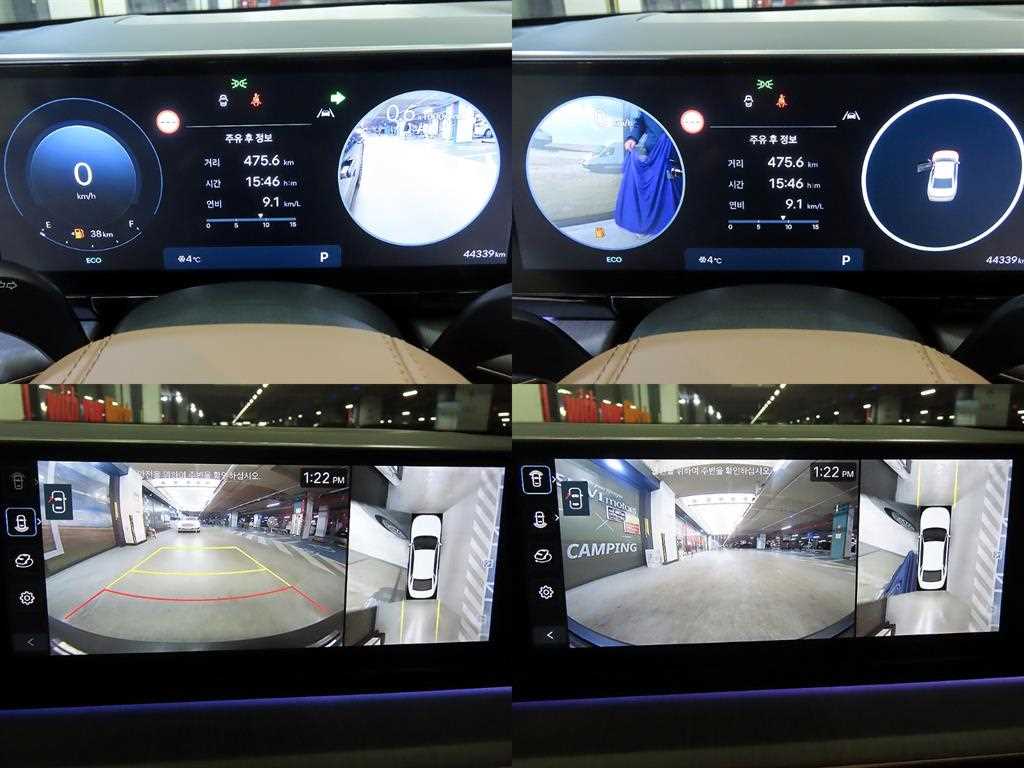 HYUNDAI Grandeur 2024 Gris - Importación desde Corea - HF Imports Iquique - Foto 17