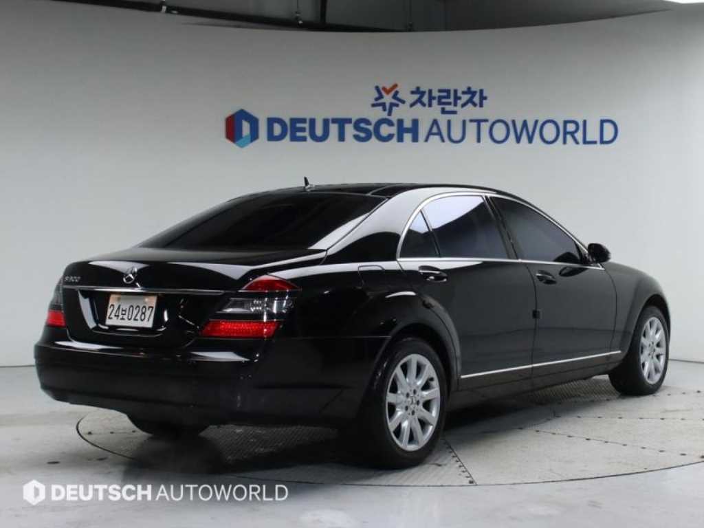 Mercedes Benz S Class - Vista 2