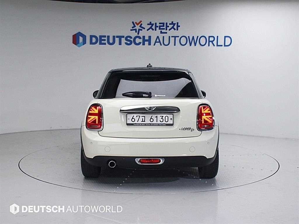 Mini Cooper - Vista 4