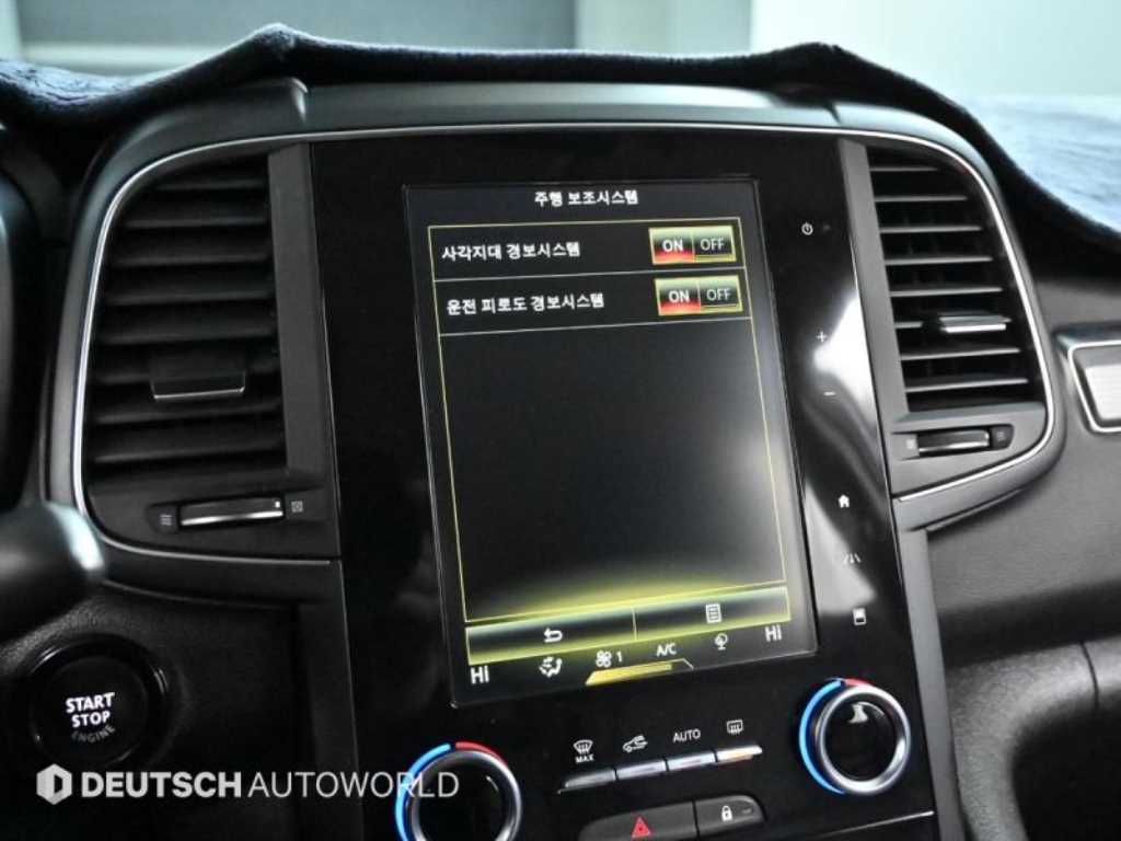 SAMSUNG QM6 2020 Blanco - Importación desde Corea - HF Imports Iquique - Foto 17