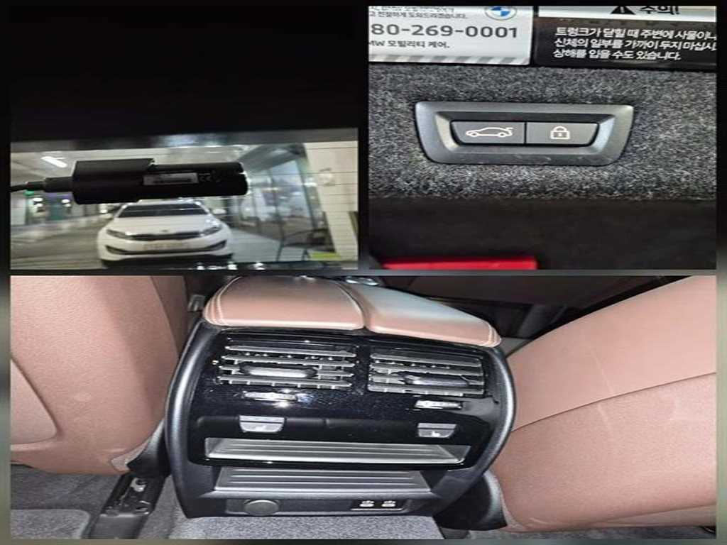 BMW 5 Series 2023 - Importación desde Corea - HF Imports Iquique - Foto 17